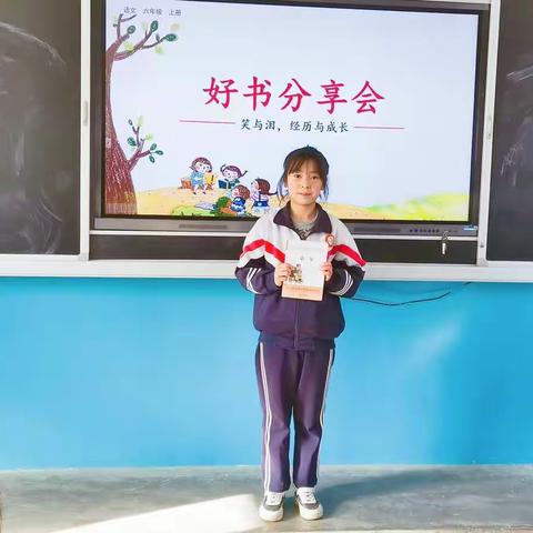 书香不散，悦读悦美—— 龙泉中心小学读书活动掠影