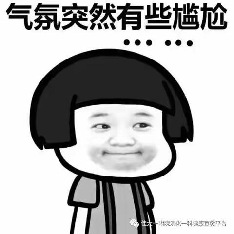 开塞露通便法：简便、易学，你值得拥有！