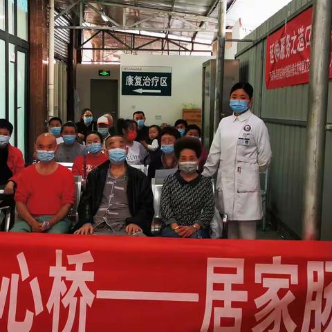 造口连心桥，持续推动造口护理高质量发展