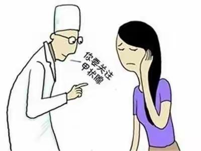 发病率一直在上升！甲状腺结节有多少概率会癌变？