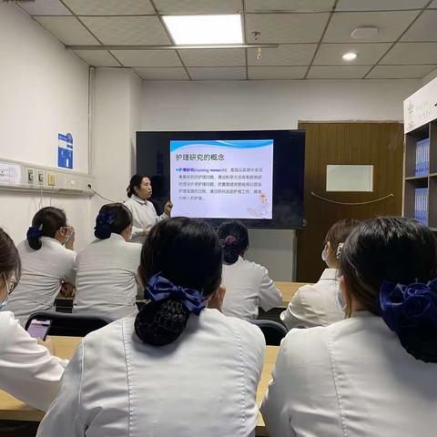 助护理插上科研的翅膀