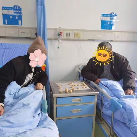 普外科病房里“棋”乐融融
