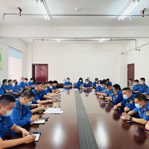 新华区城市管理局召开重点工作推进会议