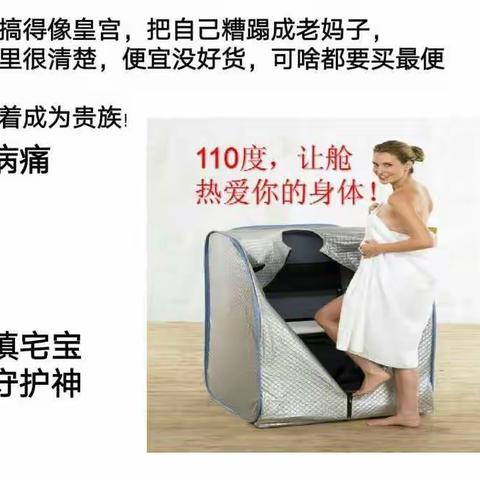 腿粗、宫寒、卵巢早衰的原因在这里，女人都要看一看