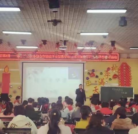 联校教研活动齐开展   小组合作学习见成效