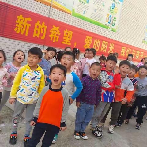 城郊中心幼儿园中四班第八、九周活动分享