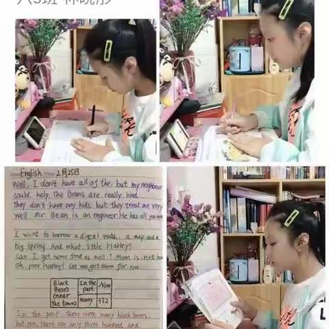 心中有梦，不负韶华——停课不停学，华丽小学英语科组