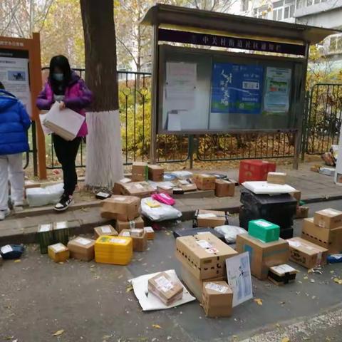 民有所呼，我有所应；民有所求，我有所为