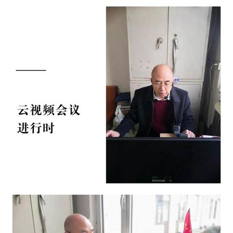 【抗击疫情 我们在行动】沁县教育系统多举措做好疫情防控和开学准备工作