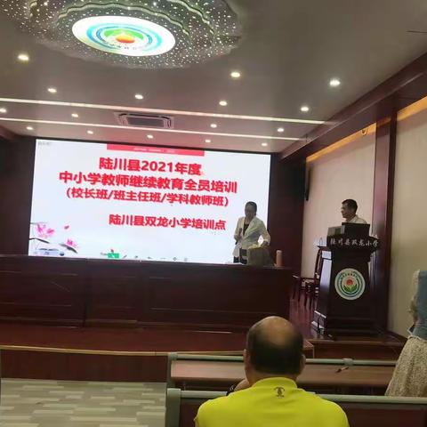 扬帆起航—我们开班啦！！！