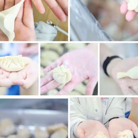 骄子人生 志行千里 ——贵阳二中双师班“包饺子”减压活动