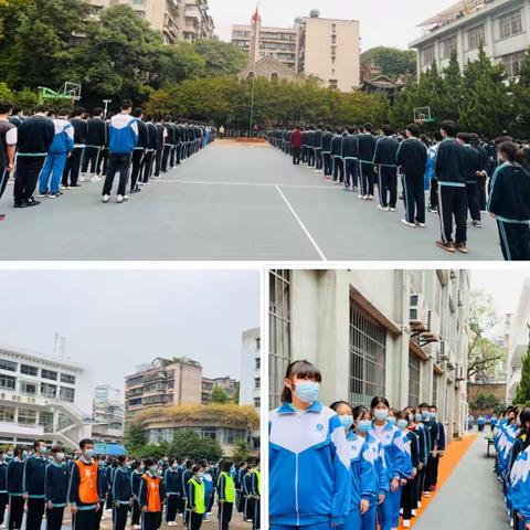 加强疫情防控，共筑安全校园 ——贵阳二中国旗下讲话