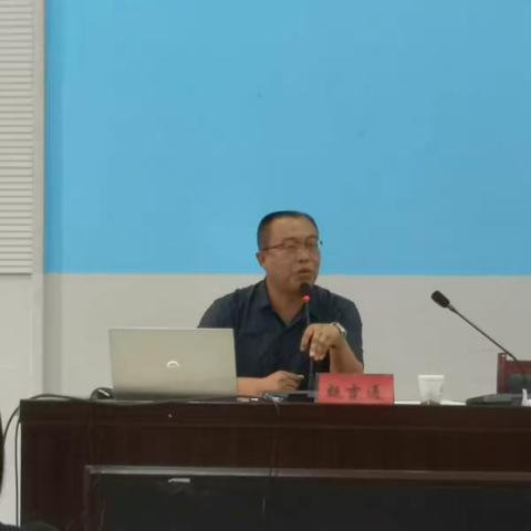 德高为师，身正为范     ——高阳县教育系统2022年青年干部培训