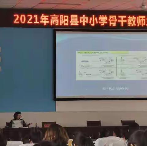 教师职业倦怠调整策略--教师的情绪管理