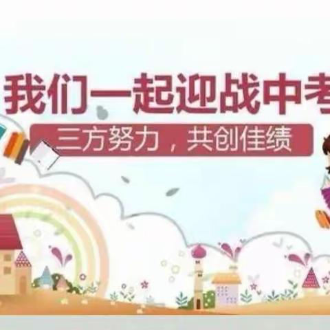 停课不停学，思源在行动