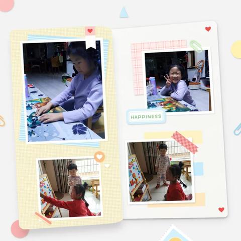 小刘的幸福生活