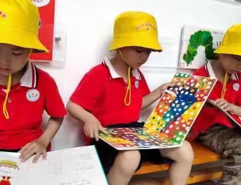 【乐园•学前教育宣传月】“幼小衔接，我们在行动”---入学准备指导手册（三）“社会准备”篇