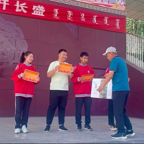 众擎易举共奋进 不负韶光勇追梦 ——乌海市第一中学分校表彰学生会优秀干部