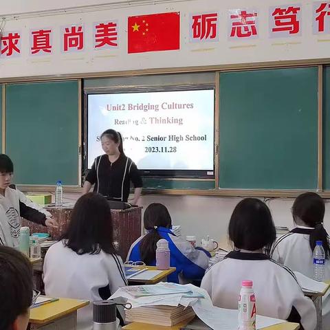 带着一心期望而来 满载一船星辉而归 ——2023年11月28日卓义胜英语名师工作室送教记