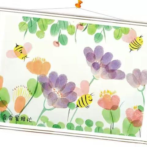 花开在童年—4.30幼儿活动推荐