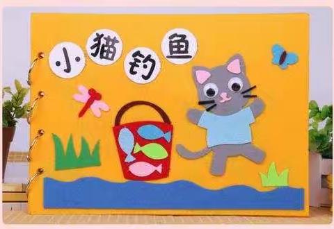 小三班亲子手工征集