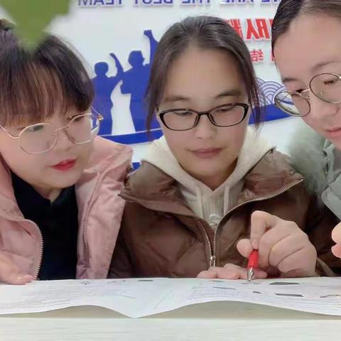 初中生物复习策略