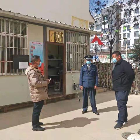 坚持党建引领，共筑小区疫情防控坚固防线