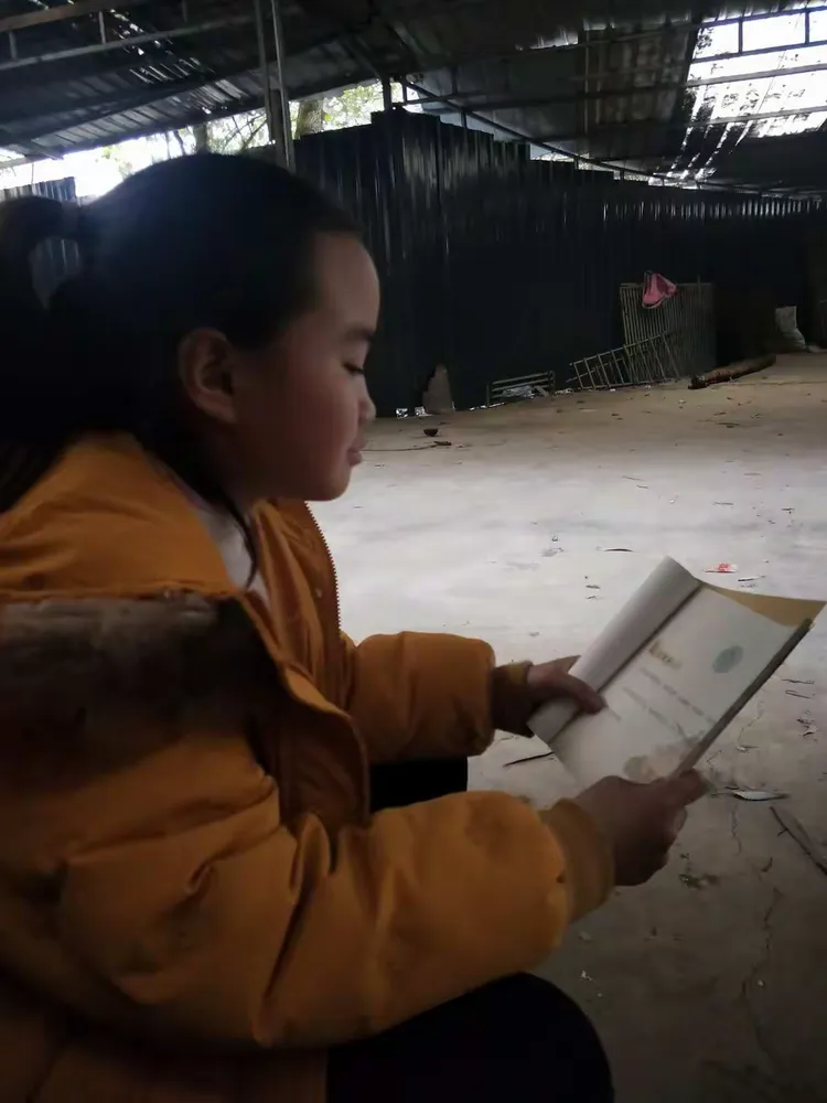 抗疫情，学习五年级三班刘诗韵