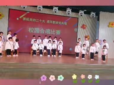 玉溪市红塔区凤凰中心幼儿园小三班“聂耳歌曲我来唱”