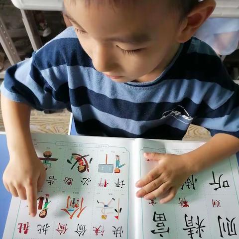 大大班快乐的一天💗