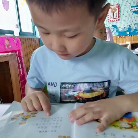 大大班的一天🌟