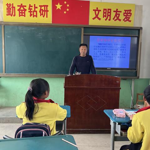 西官营镇中心小学河北教学点——学习雷锋，我心向党主题活动