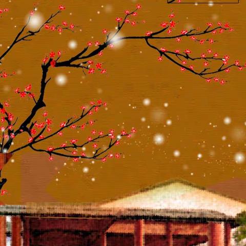 希望幼儿园大班组冬至主题活动“踏雪寻梅”