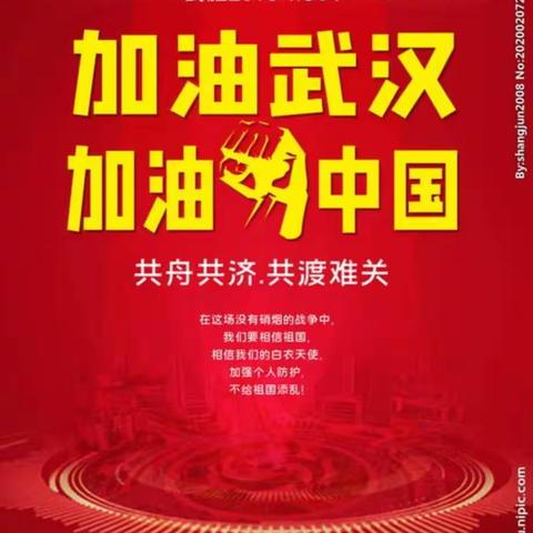 实验二小  2015级五班  李昊霖