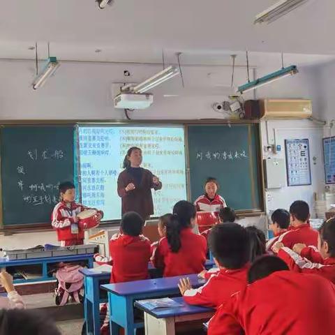 灵动音符  乐飘课堂       东门小学教师成长计划第四季第五期音乐示范课