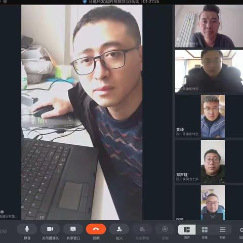 大疫当前，不断学习进步，兄弟伙们从未停步