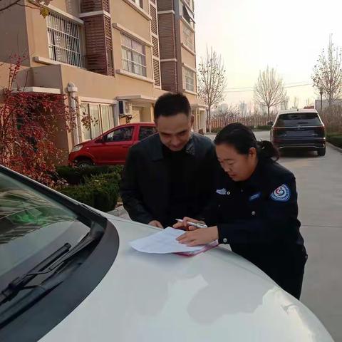 积极参与网格内面包车的排查