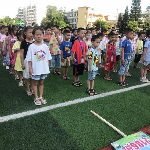 遇见美好  遇见你！一和宾彰泰小学2106班