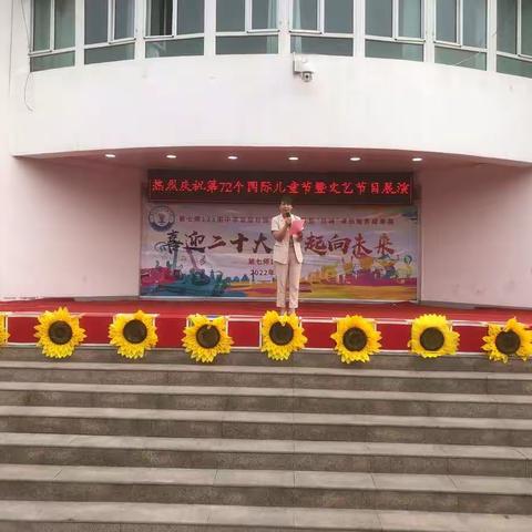 丛国庆的美篇