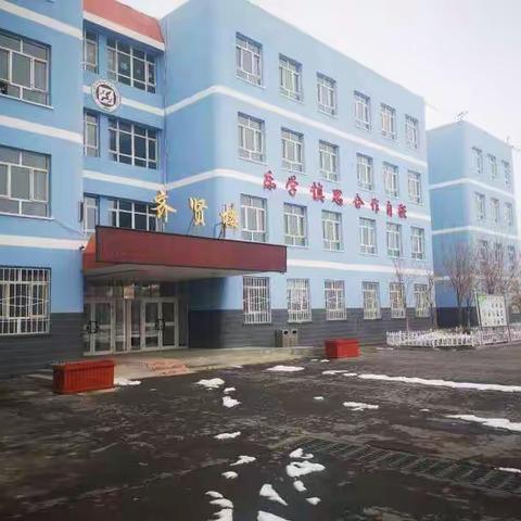 抗击疫情从我做起——第七师胡杨河市一二八团中学三（2）班在行动