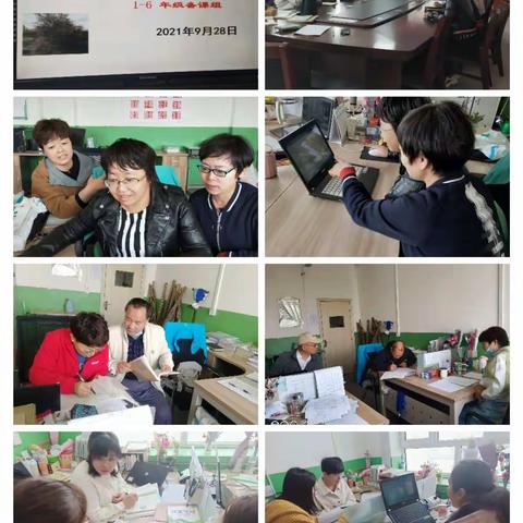 聚集体智慧，备精彩课堂 —— 125团中学语文组集体备课活动