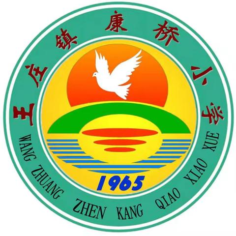 浅浅时光，花开末央。浅笑安然，似水流年——康桥小学一年级