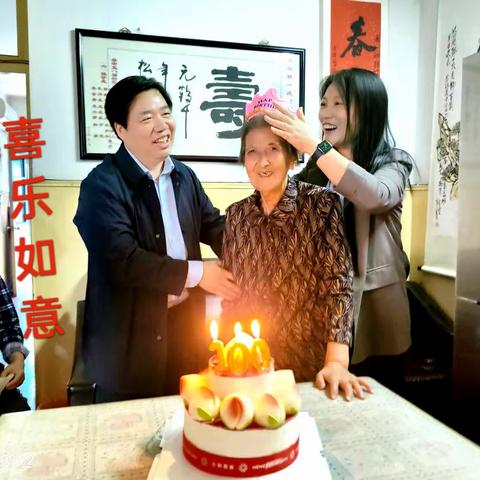 祝福韩一庆老师百岁生日