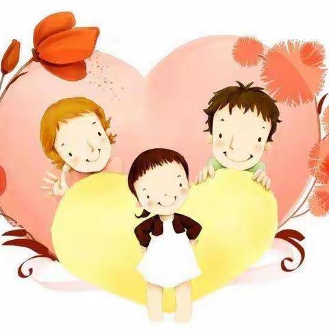 埤城中心小学--五2班“父母的生活态度对孩子性格的影响”