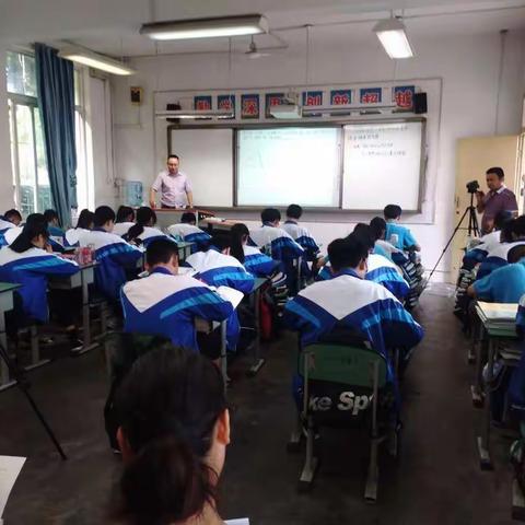 “双减”进行时 || 如何提高课堂教学效率？