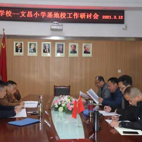 播种希望，追求卓越