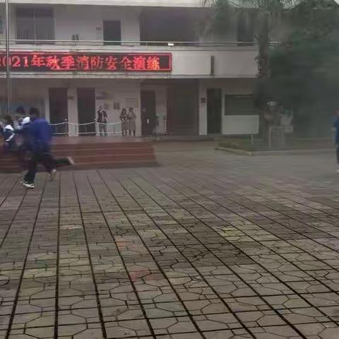 安全无小事，防患于未“燃”