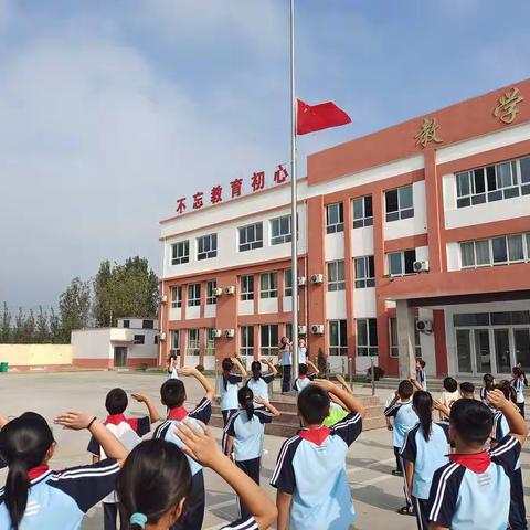 郑山街道沙埠小学2021年“ 中秋节”假期安全教育告家长书