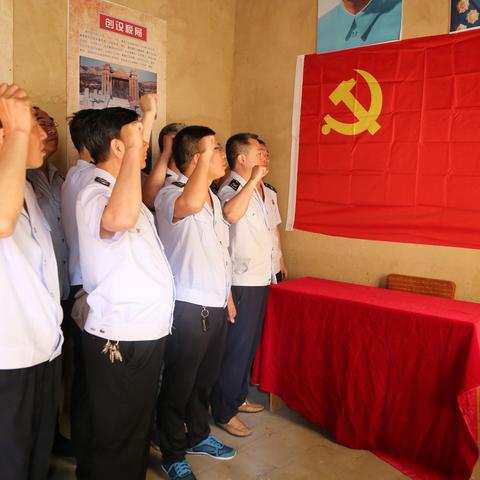 当税务蓝撞上太行红