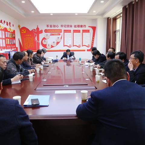 黎城县大讨论第六组交流会在黎城县税务局召开